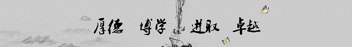 梧州月汐保温材料